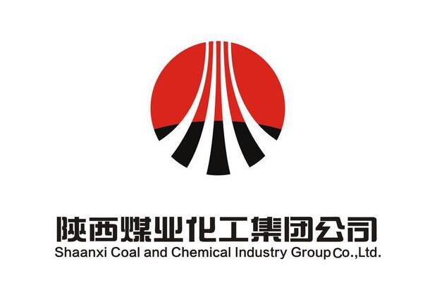 陕西煤业化工集团公司